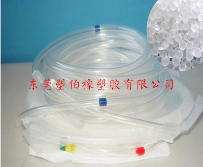 醫用級TPE